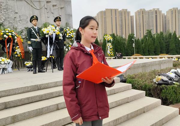 祭英烈 (6) 祭英烈 (6)